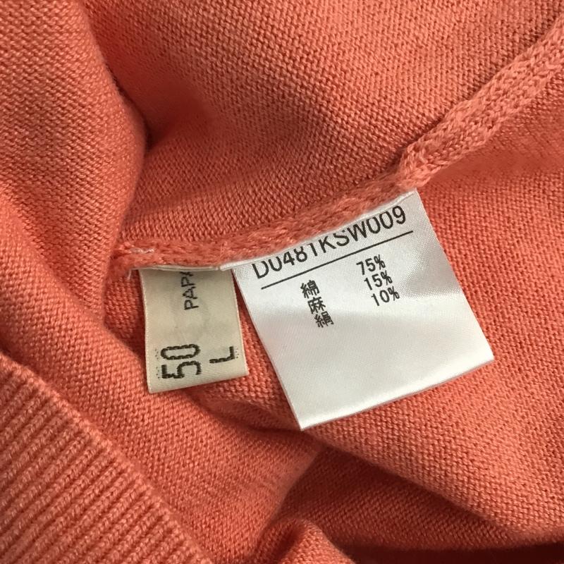 パパス PAPAS ニット、セーター 長袖 ハーフジップ M 無地 桃 / ピンク / メンズ USED 古着 中古 10101003
