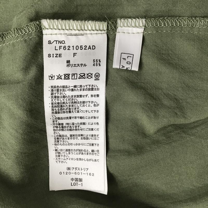 ローリーズファーム LOWRYS FARM シャツ、ブラウス 長袖 LF621052AD ヨウリュウチュニックブラウス ノーカラーシャツ パフスリーブ FREE 無地 カーキ / カーキ / レディース USED 古着 中古 10101053