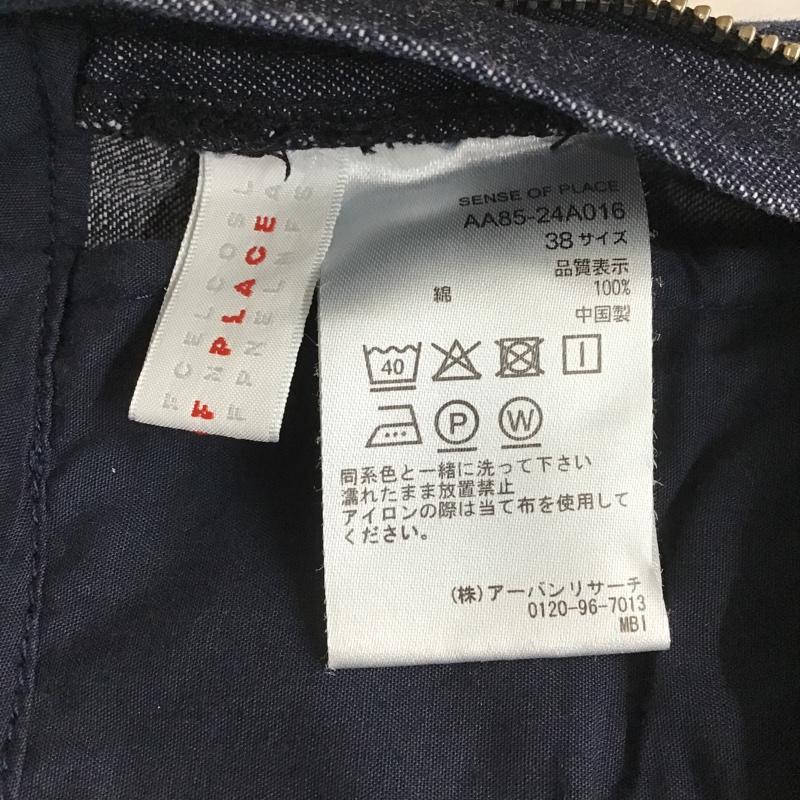 センスオブプレイス SENSEOFPLACE パンツ デニム、ジーンズ AA85-24A016 ボトム デニムパンツ ワイドパンツ カジュアルパンツ フレアパンツ 38 無地 インディゴ / インディゴ /  レディース USED 古着 中古 10101061