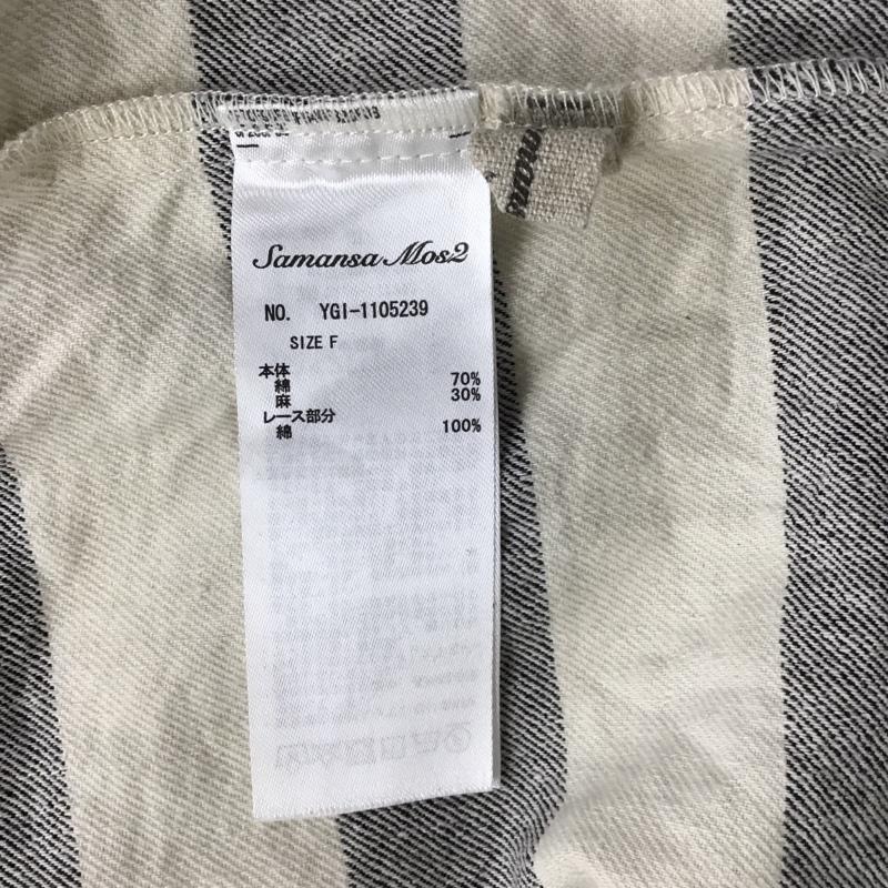サマンサモスモス Samansa Mos2 ワンピース ロングスカート 1105239 レース付ボーダーワンピース FREE ボーダー柄 黒 / ブラック / X アイボリー / アイボリー / レディース USED 古着 中古 10101068