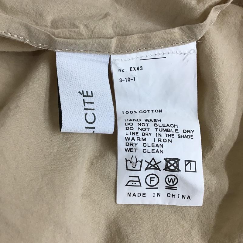 シンプリシテェ Simplicite ワンピース ロングスカート 21-040-703-6020-1-0 シャツワンピース ロングワンピース 長袖シャツワンピース ノーカラーワンピース 無地 ベージュ / ベージュ / レディース USED 古着 中古 10101079