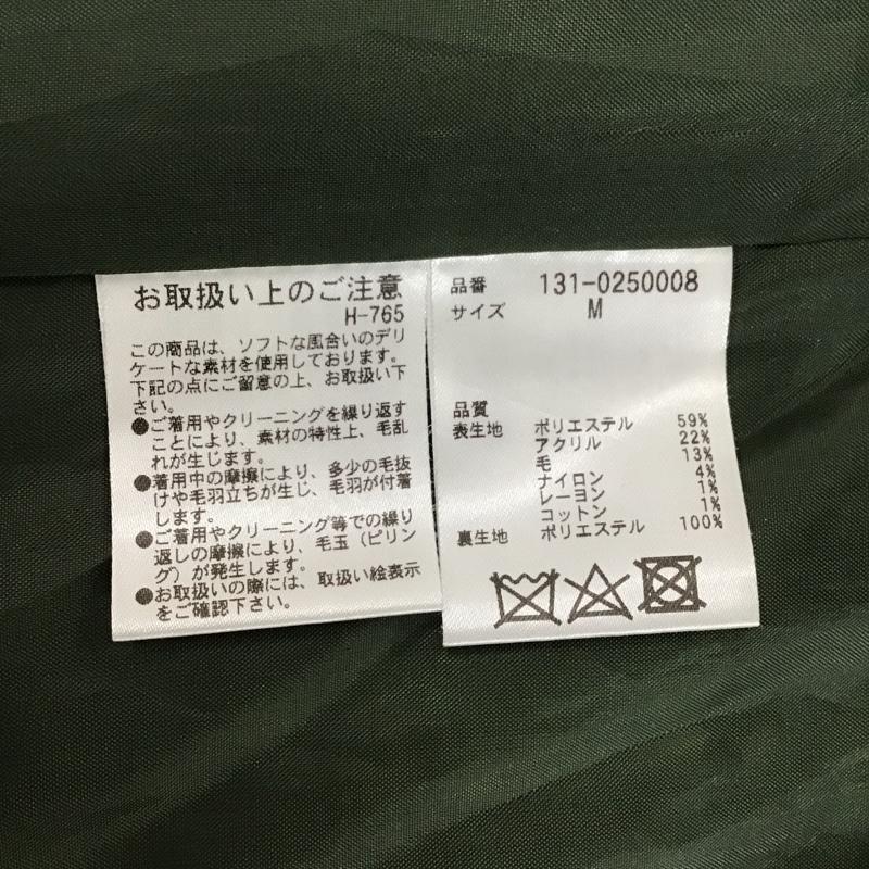 フリーズマート FREE'S MART ジャケット、上着 ジャケット、ブレザー 131-0250008 オーバーサイズ ビッグシルエット M チェック カーキ / カーキ / X 白 / ホワイト / X 黒 / ブラック / X 茶 / ブラウン / X 橙 / オレンジ / レディース USED 古着 中古 10101116