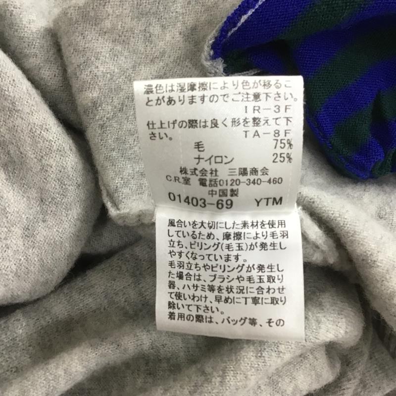 ブルーレーベル・クレストブリッジ BLUE LABEL CRESTBRIDGE カーディガン 長袖 55N38-240-07 38 無地 灰 / グレー / レディース USED 古着 中古 10101138