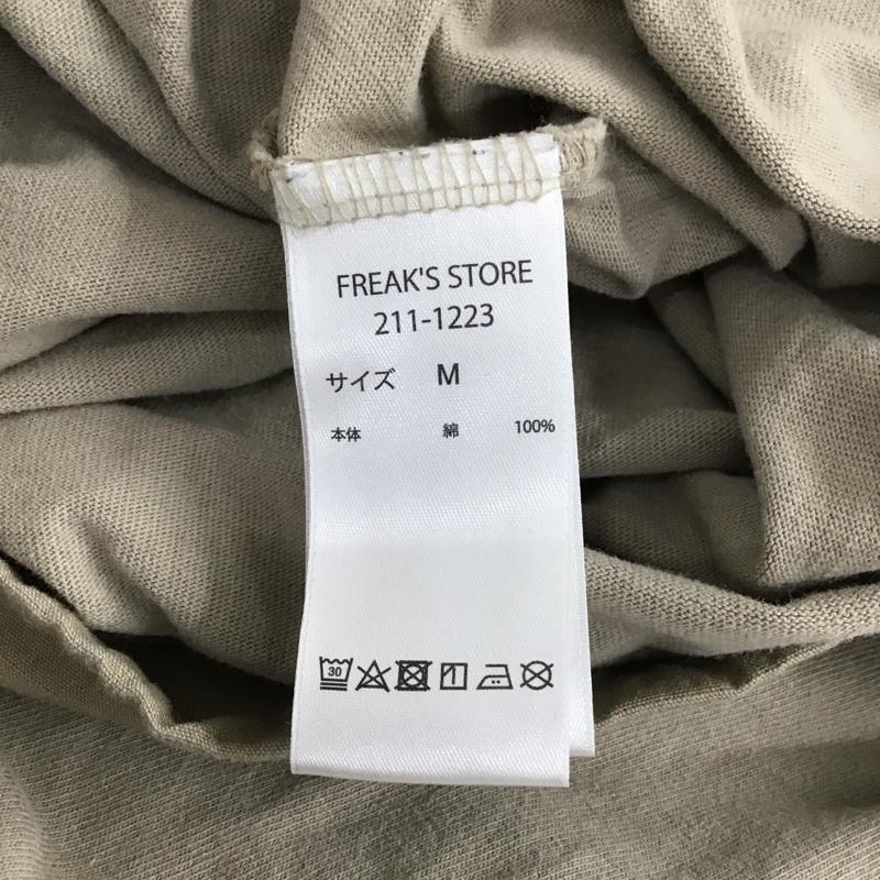 ガンホー GUNG HO カットソー 長袖 211-1223 FREAK’S STORE 胸ポケット M ロゴ、文字 ベージュ / ベージュ / メンズ USED 古着 中古 10101182
