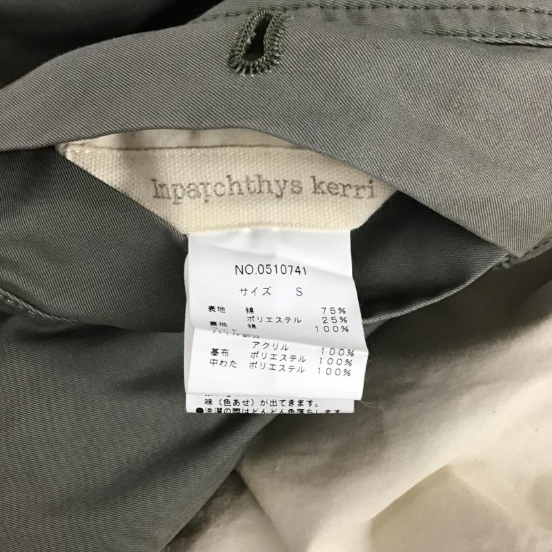 インパクティスケリー Inpaichthys kerri ジャケット、上着 ジャケット、ブレザー リバーシブル ミリタリー モッズコート S 無地 カーキ / カーキ / レディース USED 古着 中古 10101191
