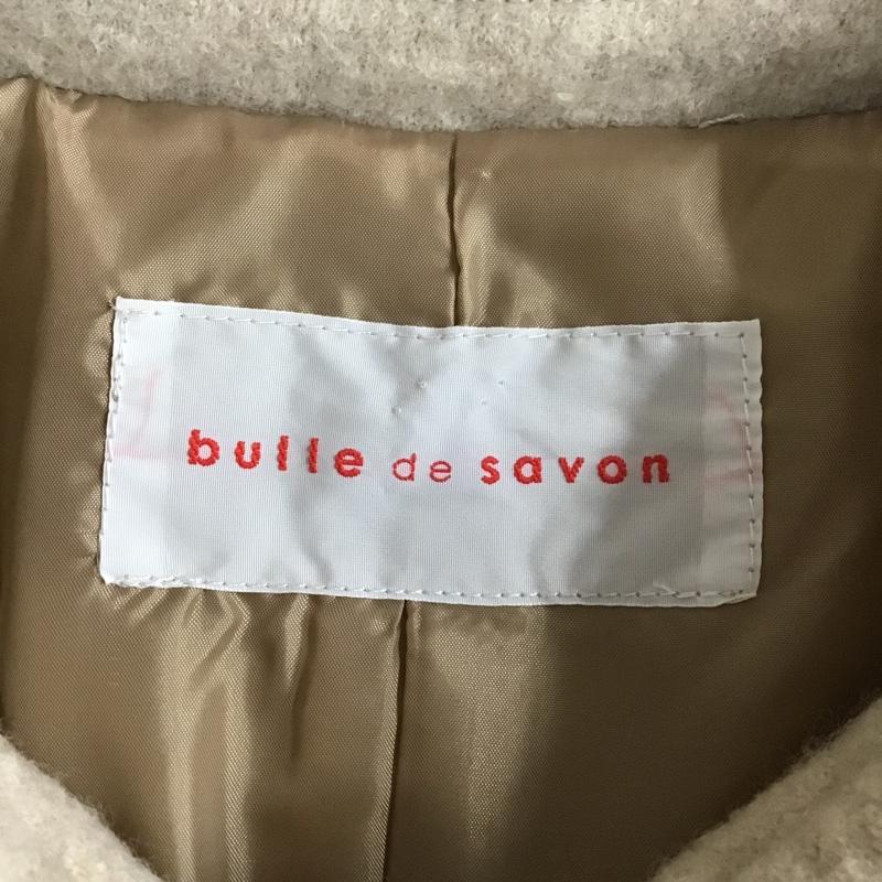 ビュル デ サボン bulle de savon コート コート一般 03-01-CO-041-13-2 ウール 丸襟 ロング丈 FREE 無地 ベージュ / ベージュ / X 茶 / ブラウン / X 緑 / グリーン / レディース USED 古着 中古 10101198