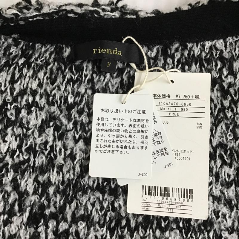 リエンダ rienda カーディガン 長袖 110AAA70-0650 カーディガン ロングカーディガン ニットカーディガン 前開きロングカーディガン FREE 総柄 白 / ホワイト / X 黒 / ブラック / レディース USED 古着 中古 10101244