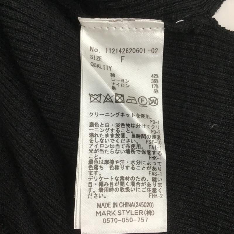 アングリッド Ungrid カットソー 半袖 半袖ニット カラーニットカットソー Vネックニットカットソー リブニットカットソー FREE 無地 黒 / ブラック /  レディース USED 古着 中古 10101247