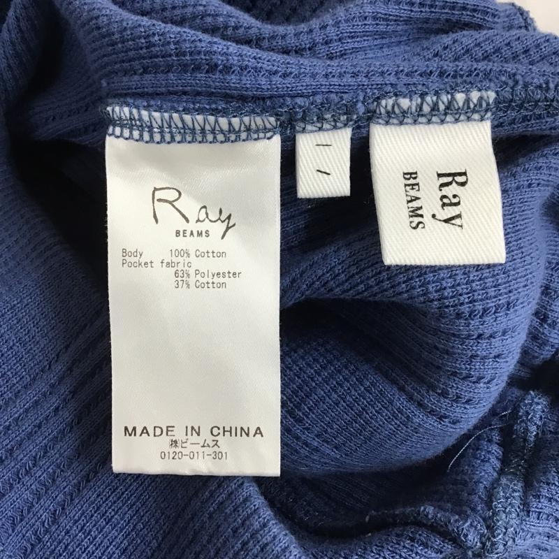 レイビームス Ray BEAMS ボトムス ボトムス 63-23-0291-101 スリットランダムワッフルパンツ カジュアルパンツ フレアパンツ 1 無地 青 / ブルー /  レディース USED 古着 中古 10101263