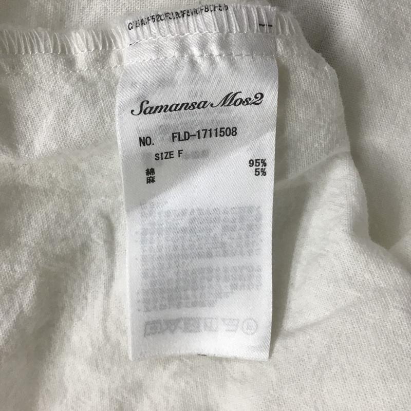 サマンサモスモス Samansa Mos2 シャツ、ブラウス 長袖 FLD-1711508 サマンサモスモスクレリックシャツ 長袖シャツ カラーシャツ FREE 無地 白 / ホワイト / レディース USED 古着 中古 10101265