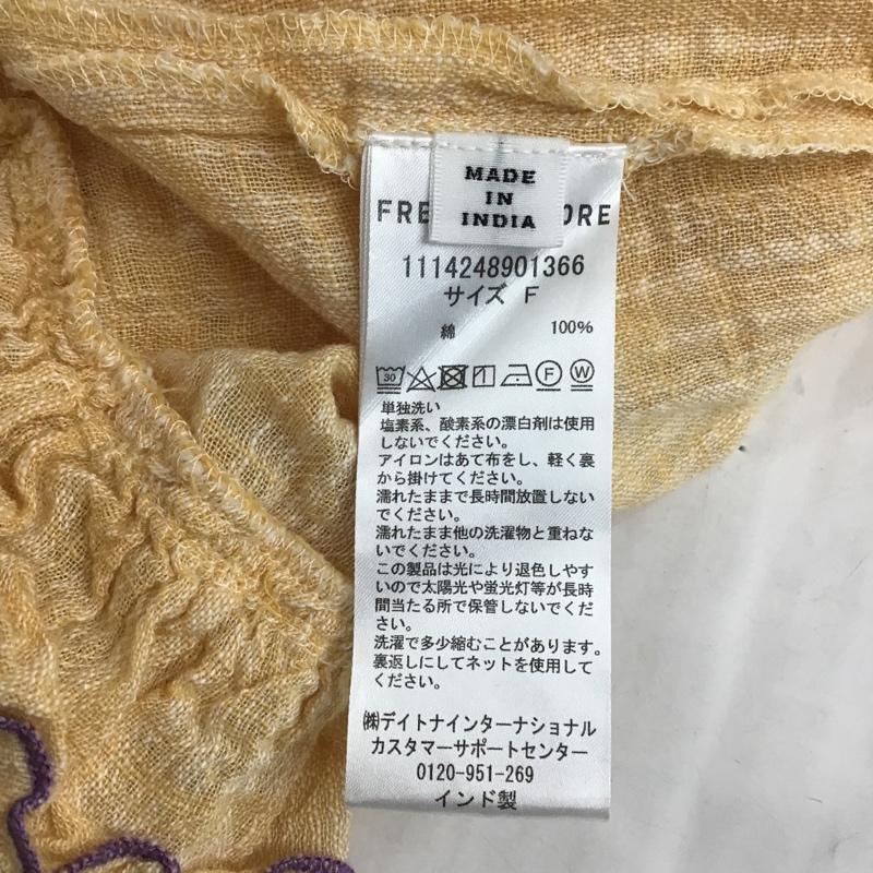 フリークスストア FREAK'S STORE ワンピース ロングスカート 1114248901366 クレープ配色キャミOP キャミソールワンピース ロングワンピース FREE 無地 橙 / オレンジ / レディース USED 古着 中古 10101281