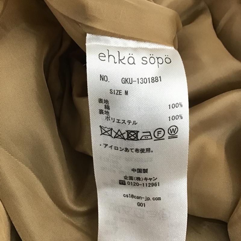 エヘカソポ ehka sopo ジャケット、上着 ジャンパー、ブルゾン GKU-1301881 ノーカラートレンチコート ロングコート アウター M 無地 ベージュ / ベージュ / レディース USED 古着 中古 10101289