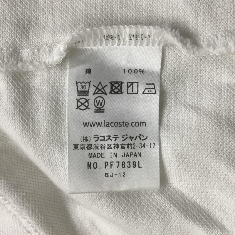 ラコステ LACOSTE ポロシャツ 半袖 36 無地 白 / ホワイト / レディース USED 古着 中古 10101325