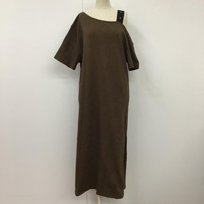 エヴリス EVRIS ワンピース ロングスカート 371940302201 ワンショルダーロングTシャツワンピ FREE 無地 茶 / ブラウン / レディース USED 古着 中古 10101354