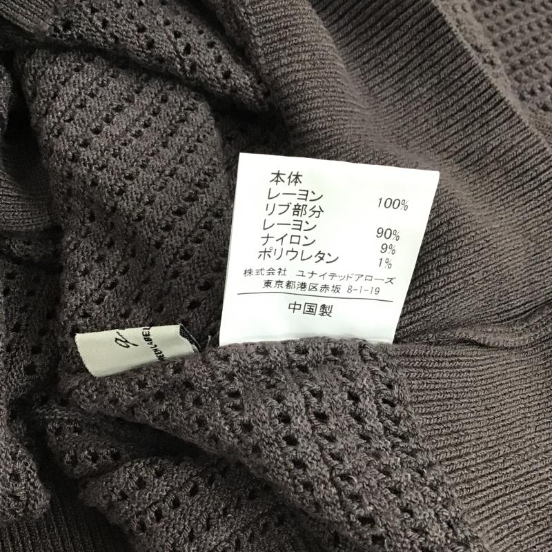 グリーンレーベルリラクシング green label relaxing カーディガン 長袖 無地 マルチカラー / マルチカラー / レディース USED 古着 中古 10101371