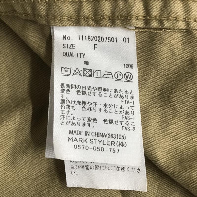 アングリッド Ungrid ジャケット、上着 ジャケット、ブレザー 111920207501 ミリタリービッグジャケット FREE 無地 ベージュ / ベージュ / レディース USED 古着 中古 10101379