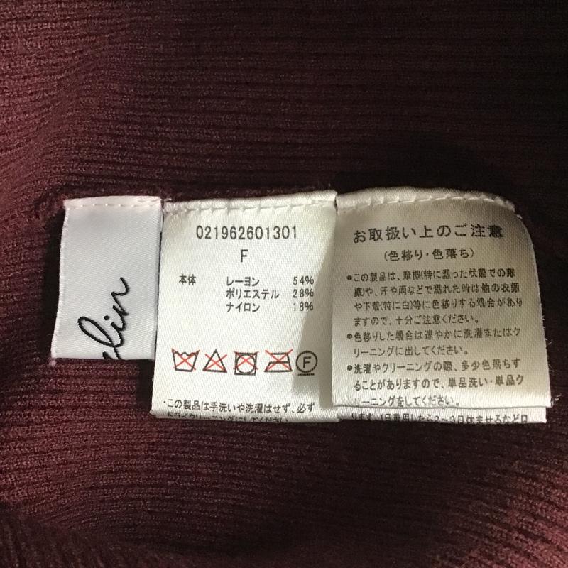 ダズリン dazzlin カットソー 長袖 021962601301 フレアスリーブ リブ タートルプルオーバー FREE 無地 ボルドー / ボルドー /  レディース USED 古着 中古 10101381