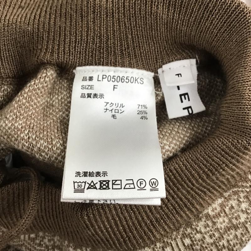 レプシィム LEPSIM ボトムス ボトムス ニットパンツ FREE 総柄 マルチカラー / マルチカラー /  レディース USED 古着 中古 10101386