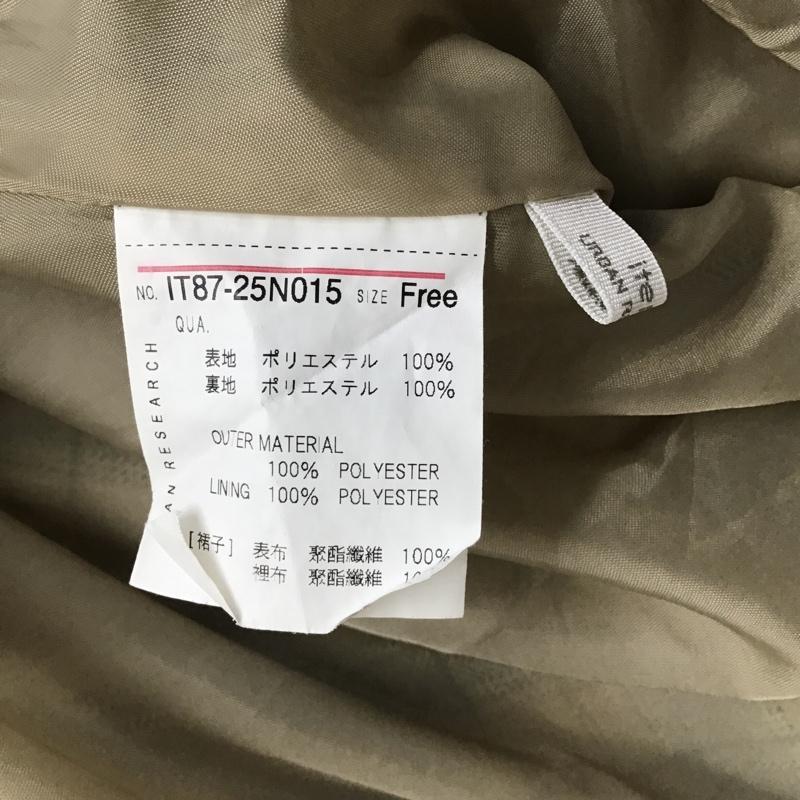 アイテムズ アーバンリサーチ ITEMS URBAN RESEARCH スカート ロングスカート IT87-25N015 フレアスカート FREE チェック ベージュ / ベージュ / X 黒 / ブラック / X 茶 / ブラウン / X 赤 / レッド / レディース USED 古着 中古 10101390