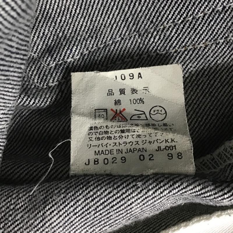 リーバイス Levi's パンツ デニム、ジーンズ 512-03 日本製 W31 ジーパン 31インチ 無地 インディゴ / インディゴ / メンズ USED 古着 中古 10101414