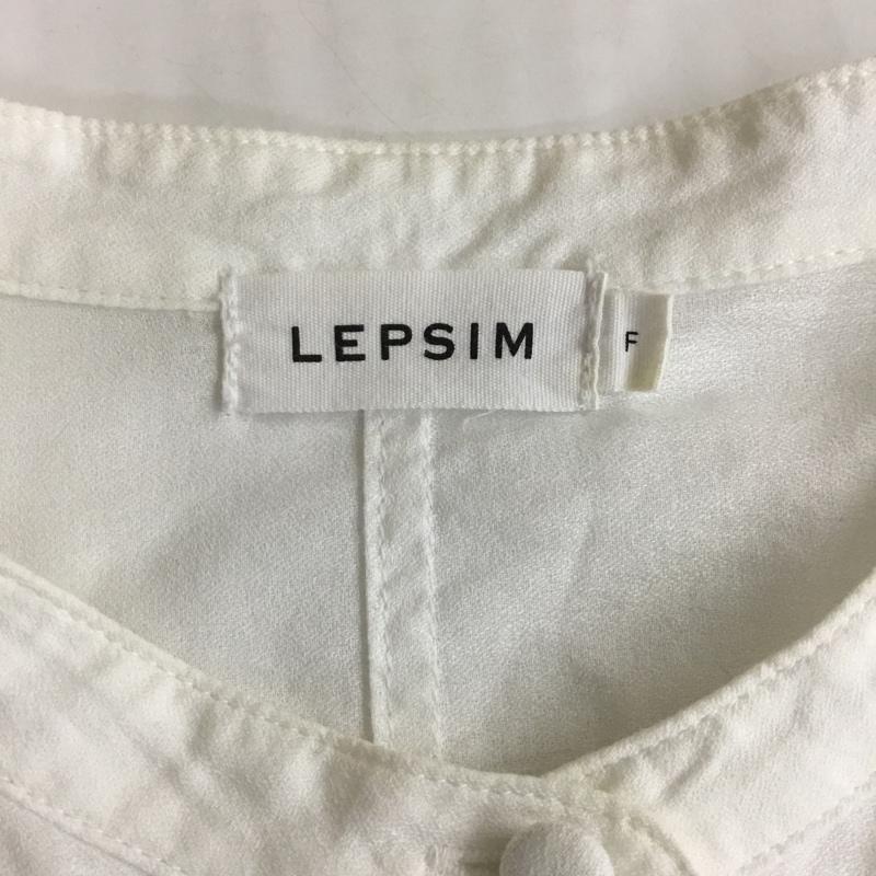 レプシィム LEPSIM シャツ、ブラウス 長袖 長袖シャツ ノーカラーシャツ カジュアルシャツ ヘンリーネックシャツ FREE 無地 白 / ホワイト / レディース USED 古着 中古 10101456