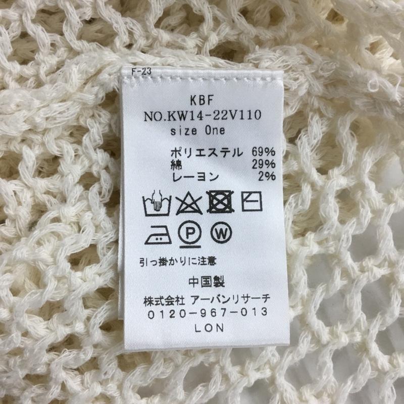 ケービーエフ KBF ワンピース ロングスカート KW14-22V110 メッシュチュニックニット 長袖ニットワンピース クルーネックワンピース 無地 白 / ホワイト / レディース USED 古着 中古 10101463
