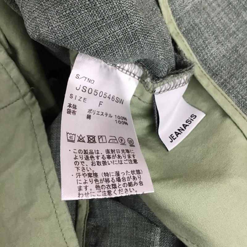 ジーナシス JEANASIS パンツ スラックス JS050546SW リネン風パンツ カジュアルパンツ ワイドパンツ FREE 無地 緑 / グリーン /  レディース USED 古着 中古 10101469