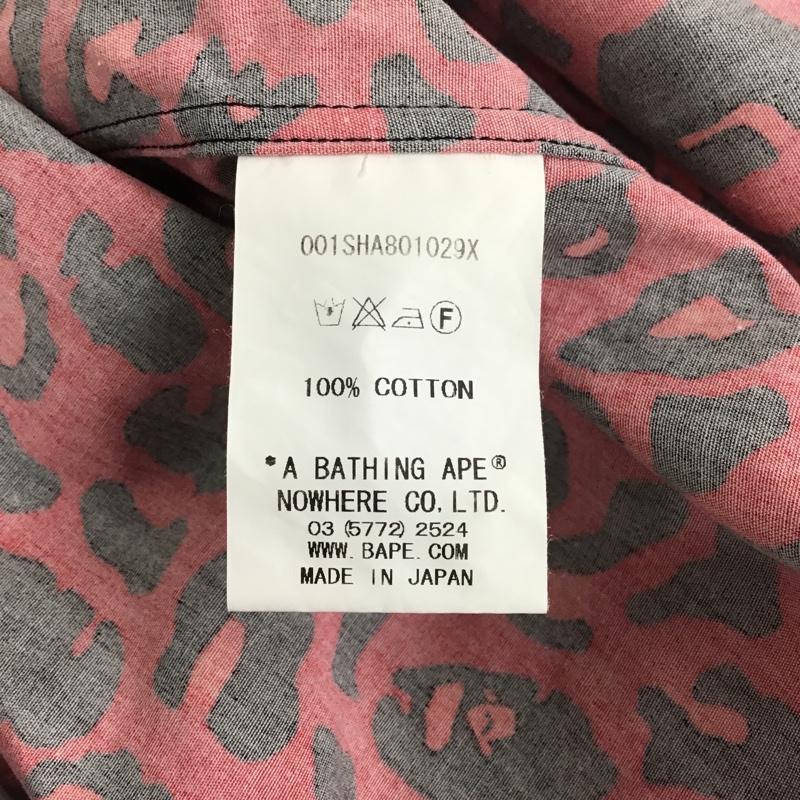 アベイシングエイプ A BATHING APE シャツ、ブラウス 長袖 クレイジーパターン レオパード ヒョウ柄 XL ワンポイント マルチカラー / マルチカラー / メンズ USED 古着 中古 10101491