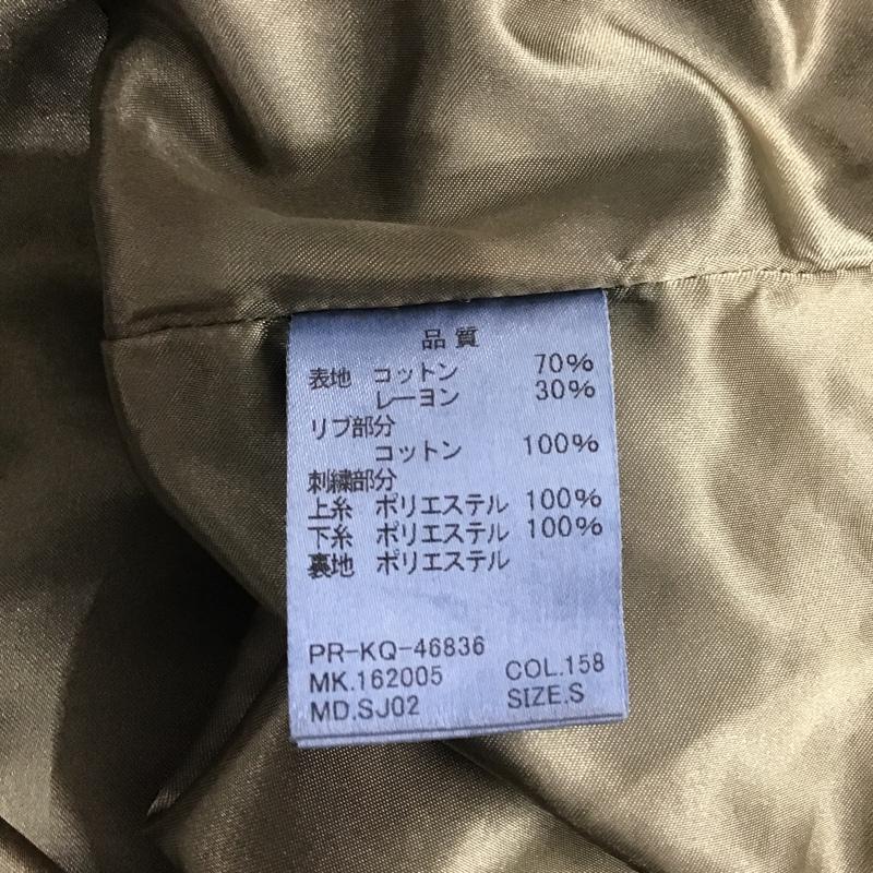 レッドイヤー RED EAR ジャケット、上着 ジャンパー、ブルゾン PR-KQ-46836 スカジャン デニム S 刺繍 インディゴ / インディゴ / X 水色 / ライトブルー / メンズ USED 古着 中古 10101540