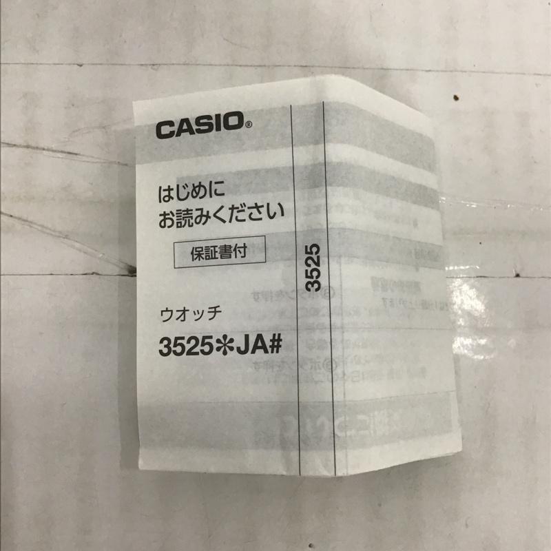 ジーショック G-SHOCK 腕時計 デジタル DW-5600 NNJ-2JR 忍者 箱有 ロゴ、文字 紺 / ネイビー / メンズ USED 古着 中古 10101552
