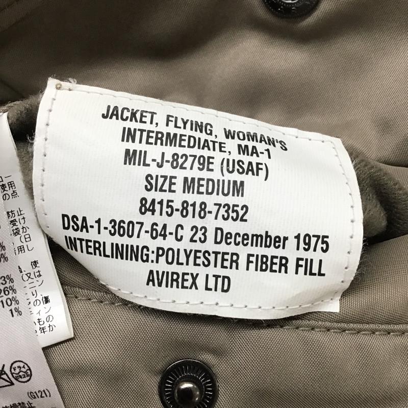 アヴィレックス AVIREX ジャケット、上着 フライトジャケット 0107AA30-6730 MOUSSY MA-1 リバーシブル 2 ロゴ、文字 灰 / グレー / レディース USED 古着 中古 10101578