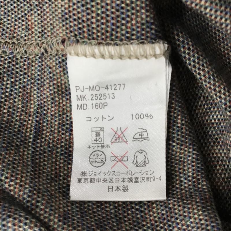 ポールスミス Paul Smith パーカー 長袖 ジップアップパーカー 長袖パーカー フード付きパーカー 総柄 S 総柄 マルチカラー / マルチカラー / メンズ USED 古着 中古 10101630