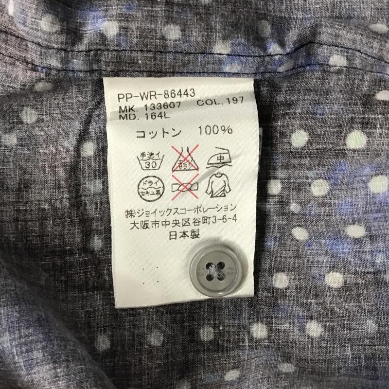 ピーエスポールスミス PS Paul Smith シャツ、ブラウス 長袖 S マルチカラー / マルチカラー / メンズ USED 古着 中古 10101637