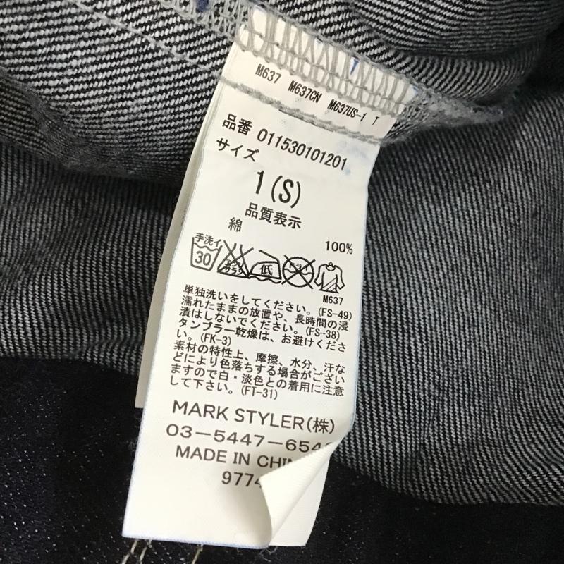 ムルーア MURUA ジャケット、上着 ジャケット、ブレザー 011530101201 ベーシックルーズジーンズジャケット Gジャン S 無地 インディゴ / インディゴ / レディース USED 古着 中古 10101652