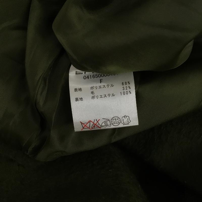 エモダ EMODA コート コート一般 041650000401 モッサマキシCO FREE 無地 カーキ / カーキ / レディース USED 古着 中古 10101764