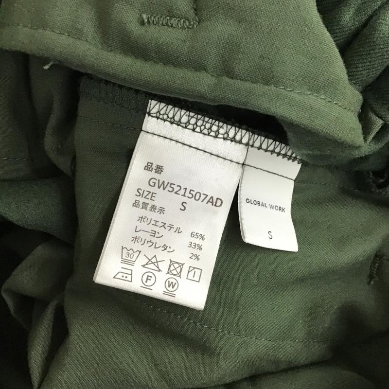 グローバルワーク GLOBAL WORK ボトムス ボトムス GW521507AD あったかウツクシルエットストレートパンツ S 無地 緑 / グリーン /  レディース USED 古着 中古 10101766