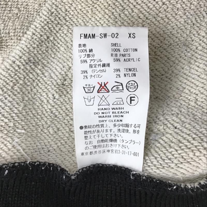 ファセッタズム FACETASM パーカー 長袖 長袖パーカー 長袖スウェット トレーナー フード付きカットソー XS 無地 灰 / グレー / メンズ USED 古着 中古 10101821
