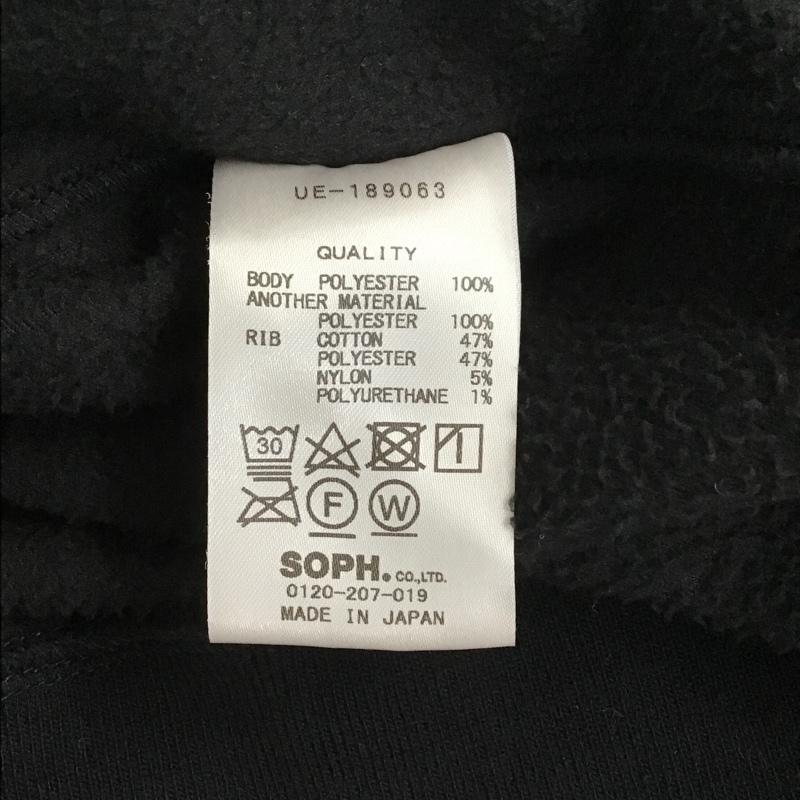 ユニフォームエクスペリメント uniform experiment パーカー 長袖 UE-189063 MICROFLEECEBUTTONHOODYフリースジャケット フード付き前開ジャケット 2 無地 黒 / ブラック / メンズ USED 古着 中古 10101822