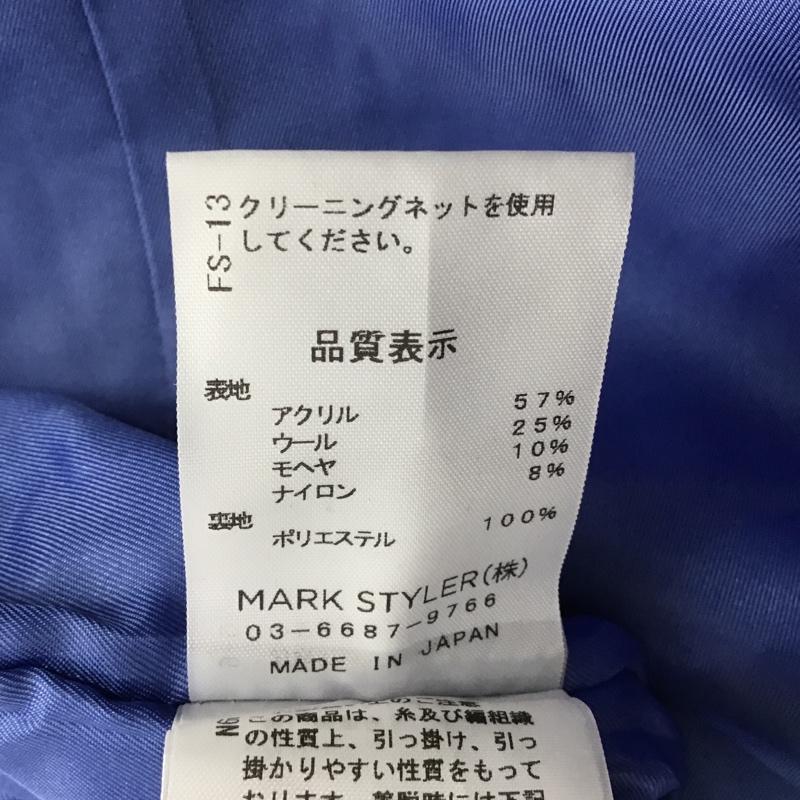 ザデイズトウキョウ The Dayz tokyo ジャケット、上着 ジャケット、ブレザー 161430100501 コクーンテーラードジャケット ロングジャケット アウター 36 無地 青 / ブルー / レディース USED 古着 中古 10101852
