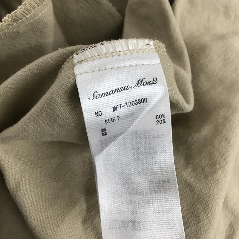 サマンサモスモス Samansa Mos2 コート コート一般 FREE 無地 ベージュ / ベージュ / レディース USED 古着 中古 10101871