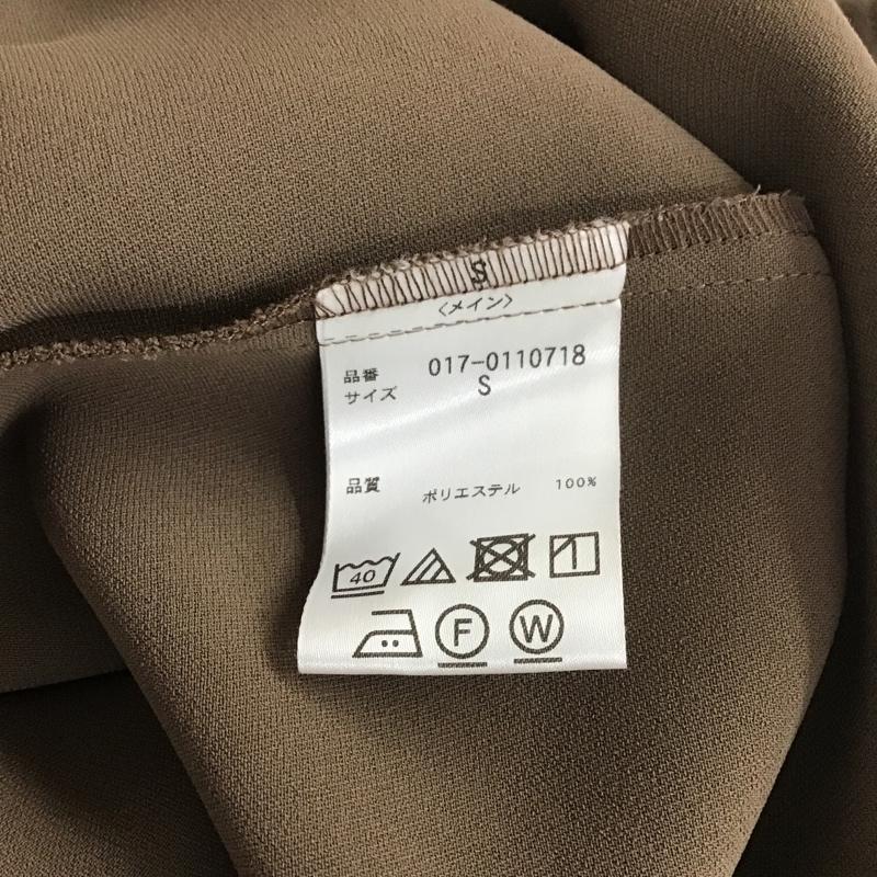 ナチュラルビューティーベーシック NATURAL BEAUTY BASIC カットソー 半袖 S 無地 茶 / ブラウン /  レディース USED 古着 中古 10101892