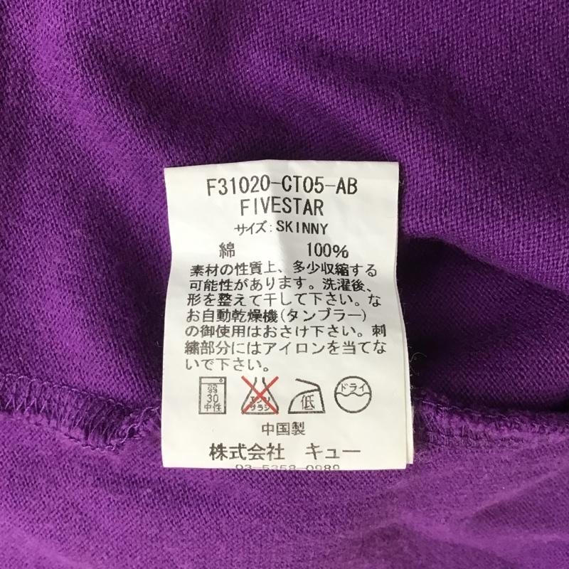 エフエイティー FAT Tシャツ 半袖 半袖カットソー プリントTシャツ クルーネックカットソー ロゴ、文字 紫 / パープル / メンズ USED 古着 中古 10101917