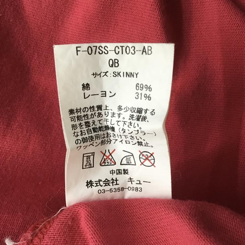 エフエイティー FAT Tシャツ 半袖 半袖カットソー プリントTシャツ クルーネックカットソー ロゴ、文字 赤 / レッド / メンズ USED 古着 中古 10101919