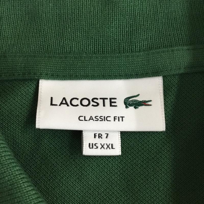 ラコステ LACOSTE ポロシャツ 半袖 半袖カットソー ポロシャツ カラーシャツ カジュアルシャツ XXL ロゴ、文字 緑 / グリーン / メンズ USED 古着 中古 10102000