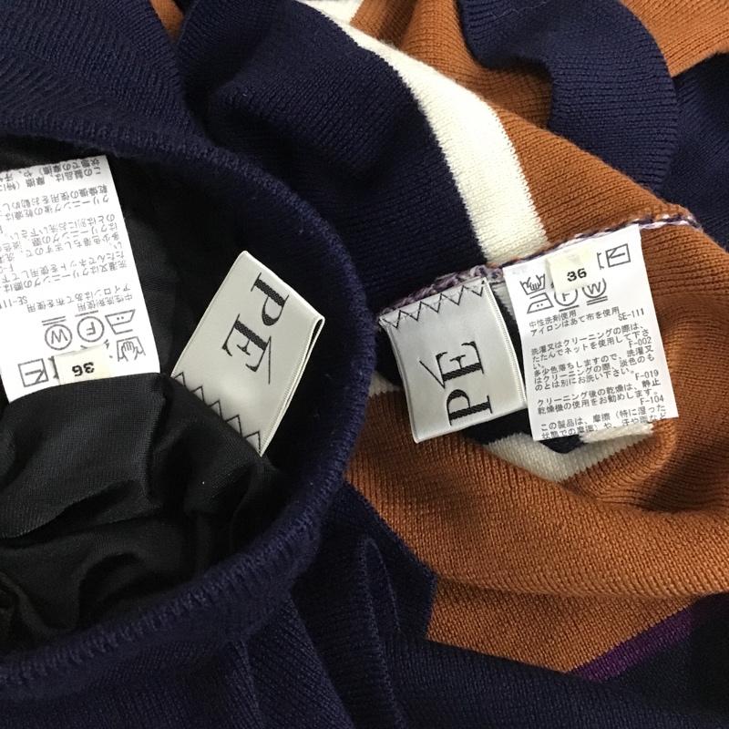 ロペピクニック ROPE' PICNIC セットアップ セットアップ ボーダーニットカットソー ロングニットスカート セットアップ 36 ボーダー柄 紺 / ネイビー / X 茶 / ブラウン / X 紫 / パープル /  レディース USED 古着 中古 10102042