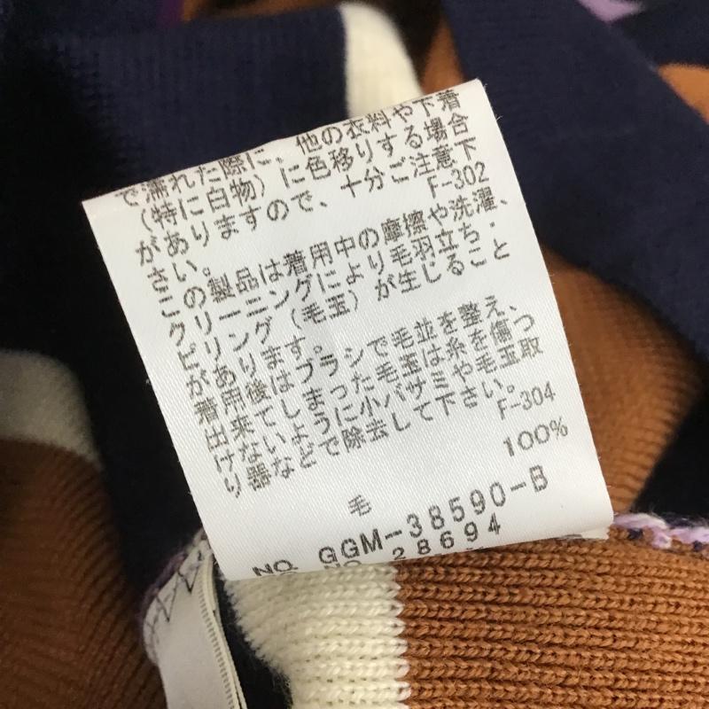 ロペピクニック ROPE' PICNIC セットアップ セットアップ ボーダーニットカットソー ロングニットスカート セットアップ 36 ボーダー柄 紺 / ネイビー / X 茶 / ブラウン / X 紫 / パープル /  レディース USED 古着 中古 10102042