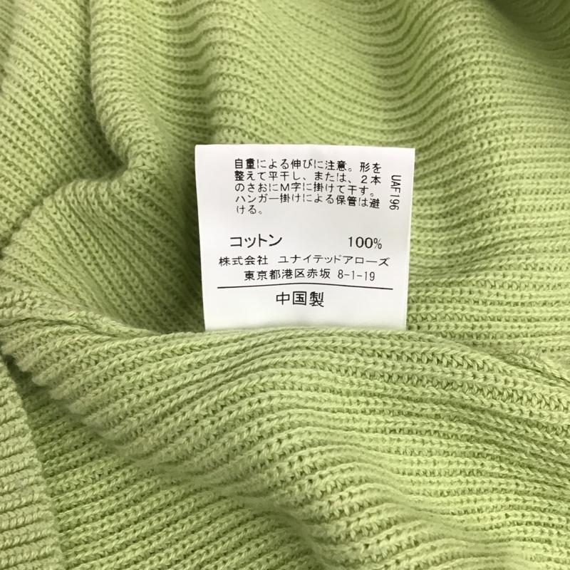 グリーンレーベルリラクシング green label relaxing ニット、セーター 長袖 3613-699-2319 コットンショルダーマーブルボタンプルオーバーニット 長袖ニット 無地 緑 / グリーン / レディース USED 古着 中古 10102109