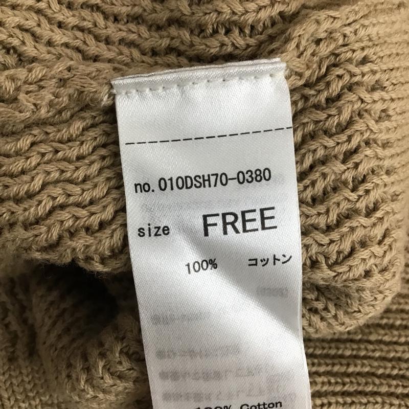 マウジー MOUSSY カーディガン 長袖 010DSH70-0380 TRIM END SHORT CARDIGAN バルーンスリーブ FREE 無地 ベージュ / ベージュ / レディース USED 古着 中古 10102122