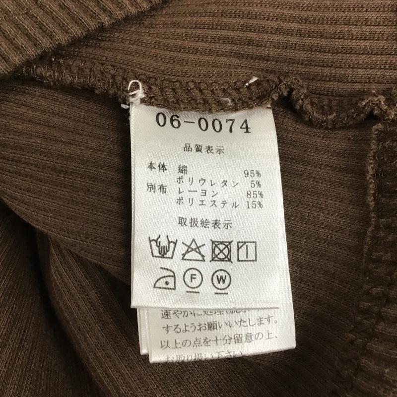 アルシーヴ archives カットソー 長袖 長袖カットソー クルーネックカットソー ロングスリーブカットソー 無地 茶 / ブラウン /  レディース USED 古着 中古 10102130