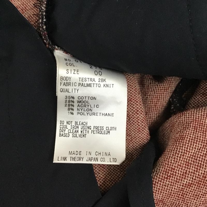 セオリー theory パンツ スラックス 01-5306607 PALMETTO KNIT 0 総柄 えんじ / ワインレッド / X アイボリー / アイボリー / X 黒 / ブラック /  レディース USED 古着 中古 10102132